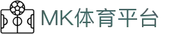MK体育-SPORT-MK体育国际-恩波利足球俱乐部赞助